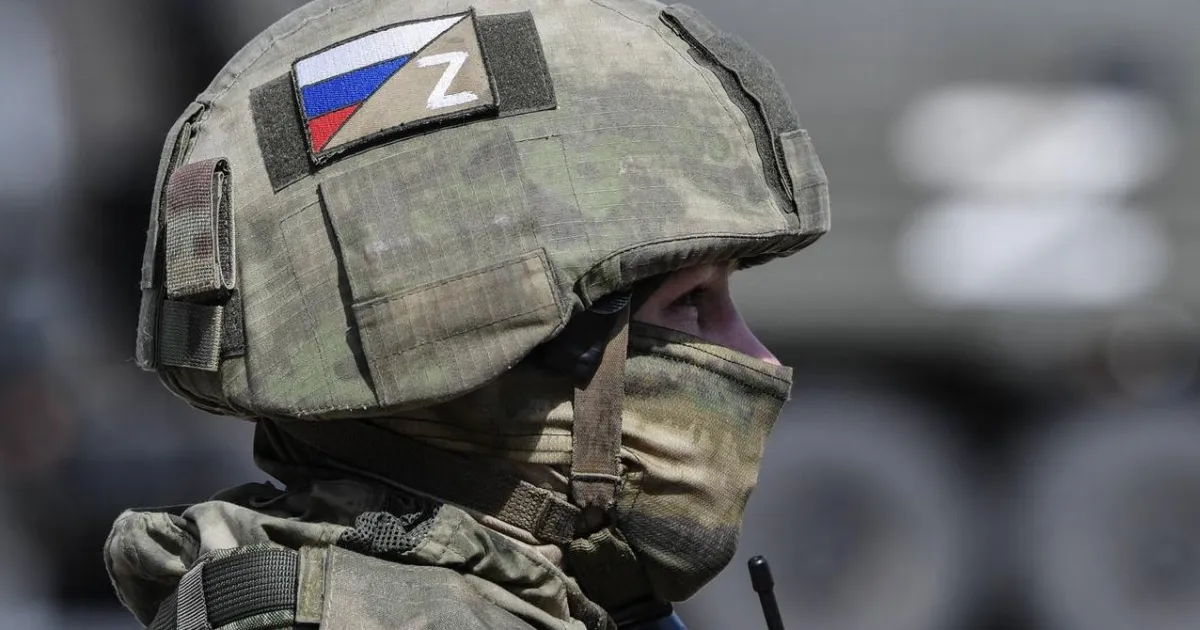 оккупант